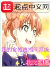 小女出家当尼姑