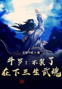 常州斗山禅寺电话