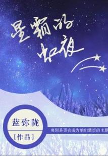 重塑功德金身金身