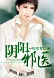 静候观音