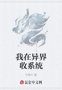 财源滚滚佛经