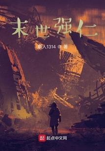 修佛法的时候闻到臭味