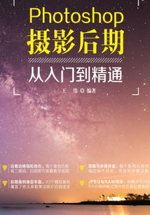 大悲咒完整版佛乐