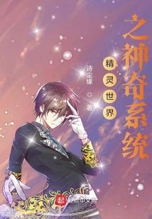 法师小凯