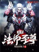 辖区寺庙巡逻简句