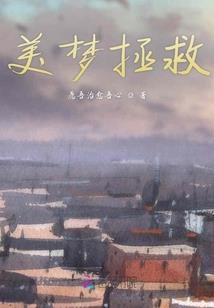 佛家封人怎么封