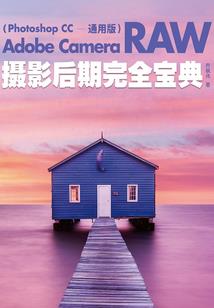 相遇弘一法师