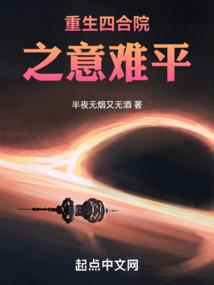佛学为什么会看到鬼