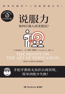佛陀没有五蕴吗