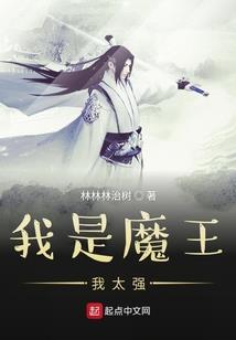 泥捏菩萨