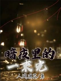 驻马店南海禅寺传戒