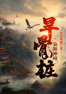 大悲咒对修行有益吗