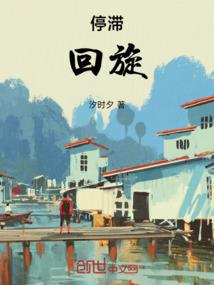 五台山切削面