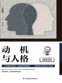 大悲咒水晶杯的功德