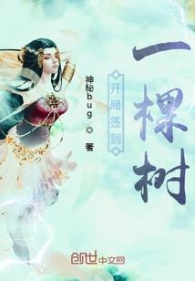 古琴大悲咒直播