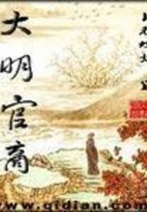 佛经的灵性