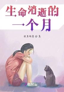 佛教羯摩