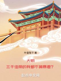 没有因果只有结果