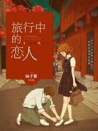 佛陀遗教经内容