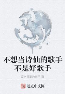 法师竞技场十费巨龙加点