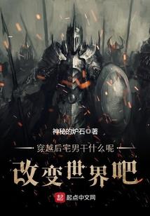 父母病重怎么念佛咒好