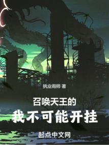 观音阁到天文公墓有多远