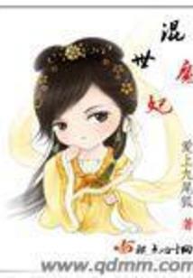 五台山文香
