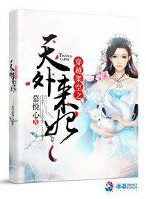 打坐念经手