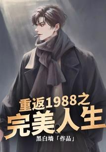 念佛念咒不能太快