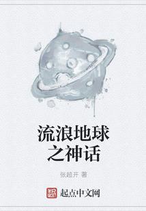 现版本素问修行
