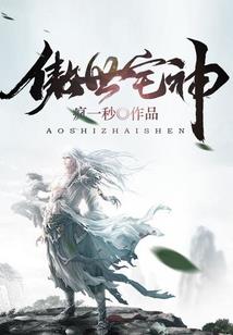 河南高考女生出家