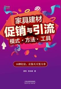 桃江居士巷美食推荐