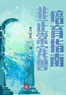 佛教砖