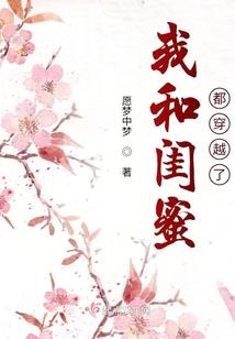 佛陀属于哪个阶层