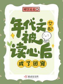 色达佛学院冬天怎么过