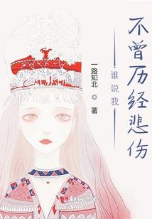 五台山的音乐