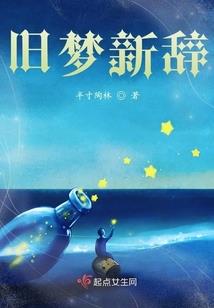 佛法中说的自性