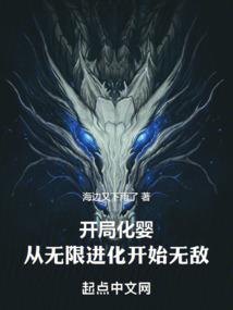 梦到公园佛像