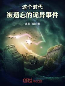 读佛经能改变偏执吗