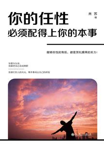 佛说家中有信佛的人