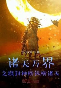 观音桥方舱咨询电话