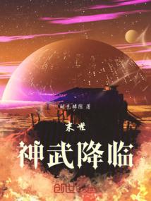 石榴不能供佛经典