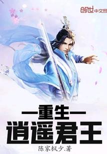观音送子祈祷