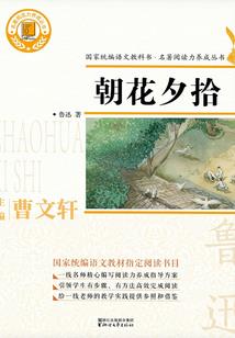 打坐中头疼