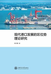 学佛之人不要追求财富