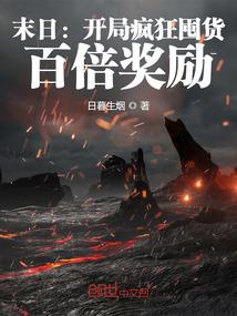 佛法看待暴力家庭的例子