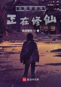 打坐睡觉的最佳方式