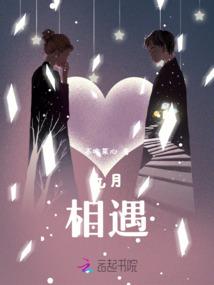佛家看世人欺负温和的人
