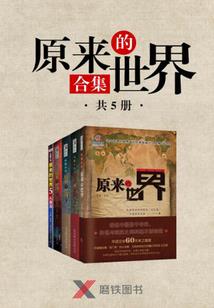 佛家四大愿望