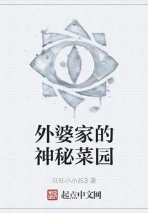 净空法师讲吉凶经